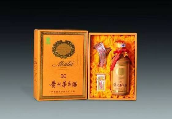 昌化镇年份茅台酒回收